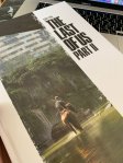 Фото-отзыв Артбук Світ гри The Last of Us Частина II