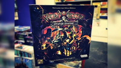 ТОП-5  НОВИНОК от «Ход Конём»