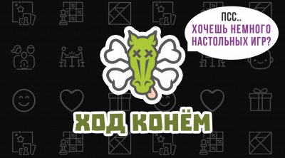 З'ясоване, як провести час   