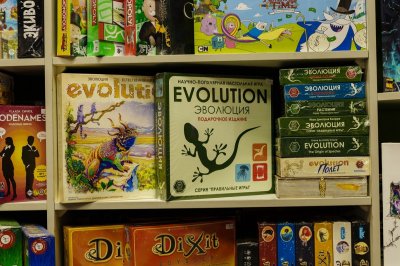 Усе, що логічно 