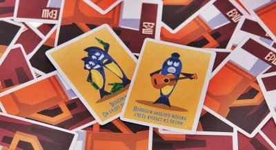 Играй по-взрослому или «как я встретил вашу маму»