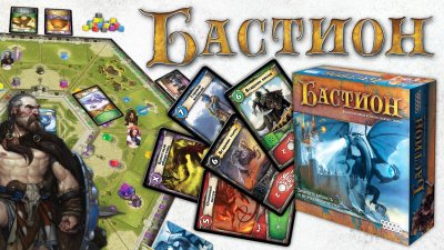 Семейный досуг и настольные игры