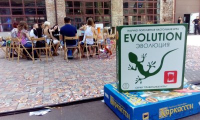 ТУРНІР «EVOLUTION» 