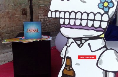 Ходилки-бродилки: увлекательные игры для любого возраста