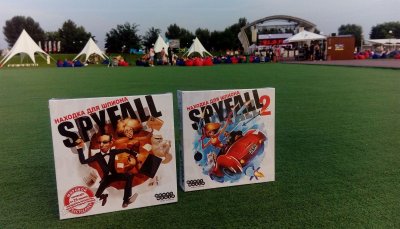 «Настольная» зависимость