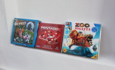 Безкоштовні ігротеки щонеділі! 