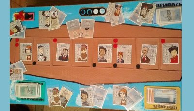 Настільна гра своїми руками