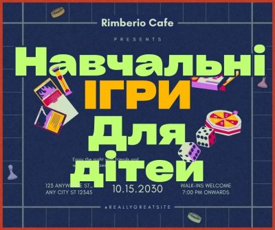  Обучающие настольные игры для детей!