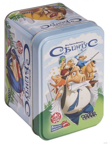 Настольная игра - Настільна гра Свинтус. Преміум-видання