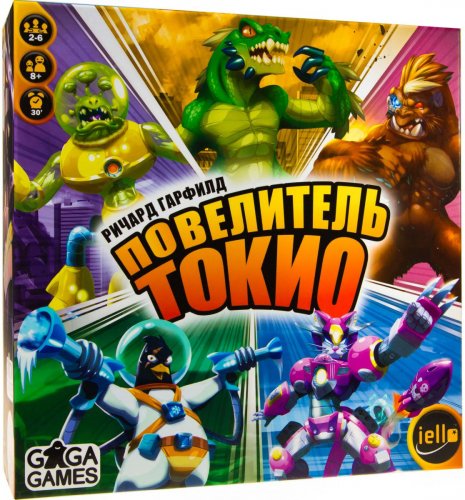 Настольная игра - Настільна гра Володар Токіо (King Of Tokyo) RUS