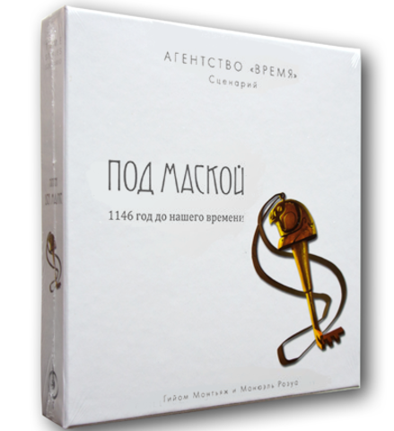 Настольная игра - Настільна гра Агентство ЧАС: Під Маскою (T.I.M.E. Stories: Under The Mask) доповнення