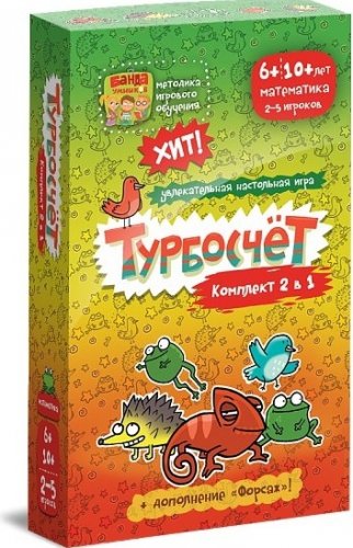 Настольная игра - Настільна гра Банда Умників: Числобіг Комплект 2 в 1 RUS