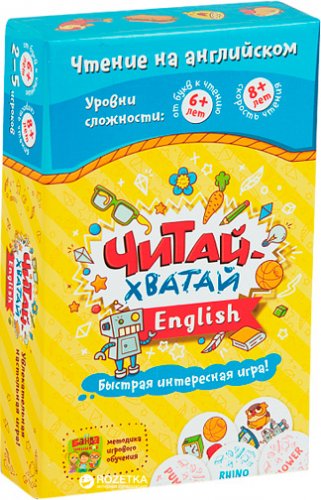 Настольная игра - Настільна гра Читай-Хватай English