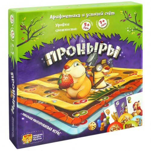 Настольная игра - Настільна гра Банда Умників: Пронири