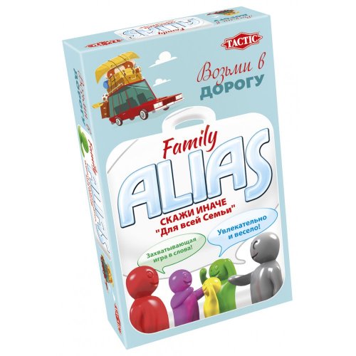 Настольная игра - Настільна гра Alias Family. Travel (Аліас Сімейний. Дорожня Версія) RUS