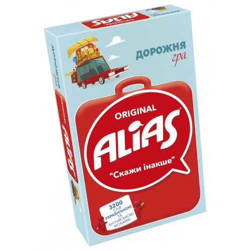 Настольная игра - Настільна гра Alias Original Travel (Аліас Класичний Дорожня версія) UKR