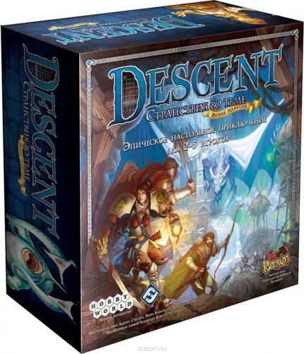 Настольная игра - Настільна гра Descent. Мандри у Темряві