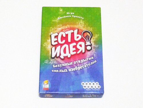 Настольная игра Есть идея