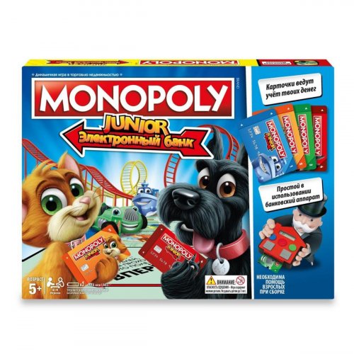 Настольная игра - Настольная игра Монополия Джуниор с Банковскими Картами (Monopoly Junior)