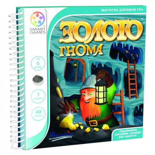 Настольная игра - Настільна гра Золото Гнома (Goldmine) (дорожня магнітна гра)