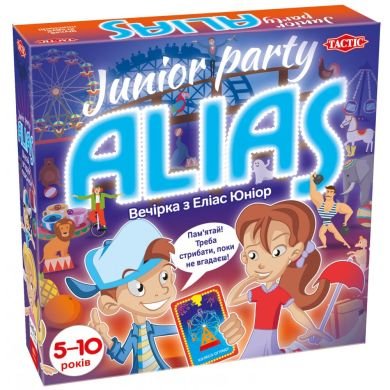 Настольная игра - Настольная игра Alias Party Junior (Элиас Юниор Вечеринка) UKR