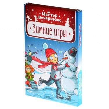 Настольная игра - Настільна гра Зимові Ігри