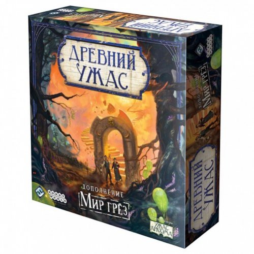 Настольная игра - Настільна гра Стародавній жах. Світ Мрій (Eldritch Horror: The Dreamland) (доповнення)