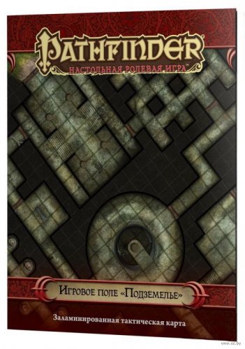 Настольная игра - Настольная игра Pathfinder. Настольная Ролевая Игра. Игровое Поле «Подземелье»