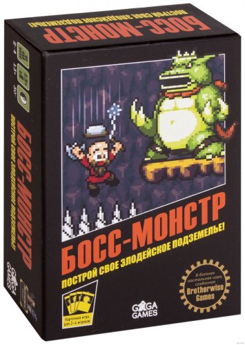 Настольная игра - Настільна гра Бос-Монстр (Boss Monster: The Dungeon-Building Card Game)