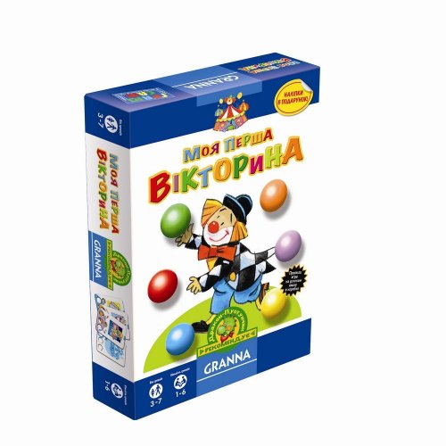 Настольная игра - Настольная игра Моя Перша Вікторина (Моя Первая Викторина)