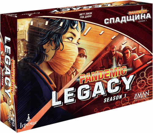 Настольная игра - Настільна гра Пандемія: Спадщина. Сезон 1 (Pandemic. Legacy. Season 1)