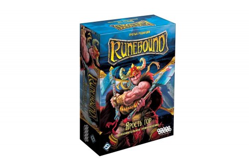 Настольная игра - Настільна гра Runebound. Третя Редакція. Додатковий сценарій «Лють Гор» (Рунбаунд. Доповнення)