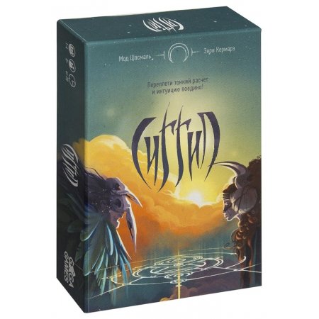 Настольная игра - Настольная игра Сиггил (Siggil)
