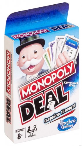 Настольная игра - Настільна гра Монополія Угода (Monopoly Deal) RUS