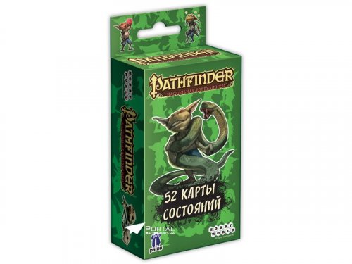 Настольная игра - Настольная игра Pathfinder. Настолная Ролевая Игра. Карты Состояний (Дополнение)