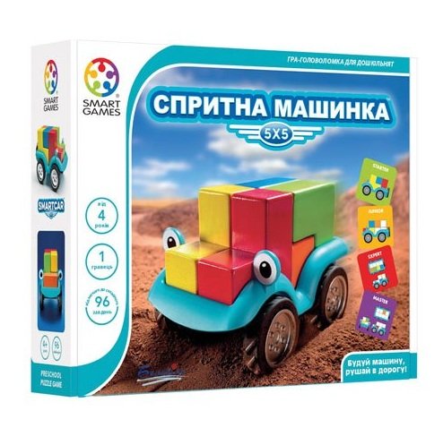 Настольная игра - Настільна гра Спритний Машинка (Smart Car)
