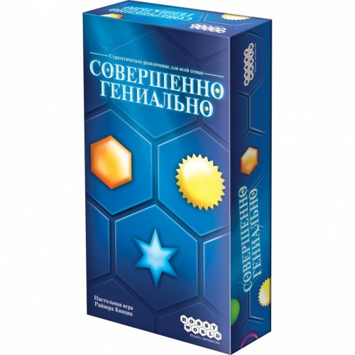 Настольная игра - Настільна гра Абсолютно Геніально (Einfach Genial)