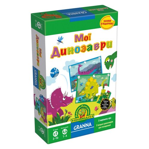 Настольная игра - Настольная игра Мої Динозаври (Мои Динозавры)