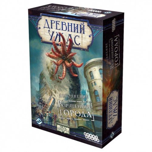 Настольная игра - Настільна гра Стародавній Жах: Зруйновані Міста (The Eldritch Horror: Cities in Ruin) Доповнення RUS