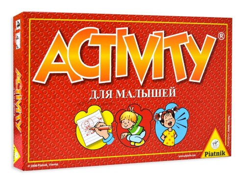 Настольная игра - Настільна гра Активіті для малюків (Activity For Kids)