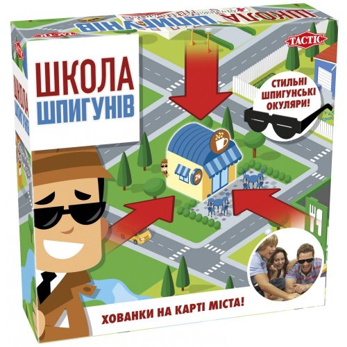 Настольная игра - Настільна гра Школа Шпигунів (Spy School)
