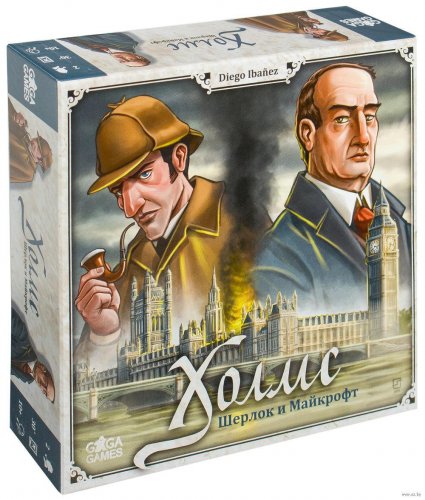 Настольная игра - Настольная игра Холмс. Шерлок и Майкрофт (Holmes: Sherlock & Mycroft) RUS