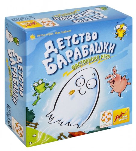 Настольная игра - Настільна гра Дитинство Барабашки (Geistesblitz Junior)