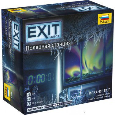 Настольная игра - Настольная игра EXIT: Квест. Полярная Станция (EXIT: The Game. The Polar Station)