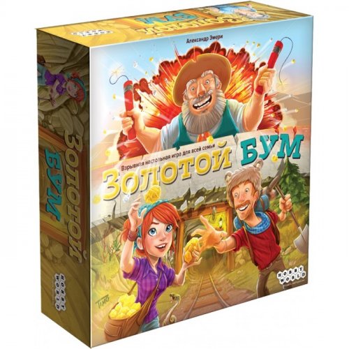 Настольная игра - Настільна гра Золотий Бум (Boom, Bang, Gold)