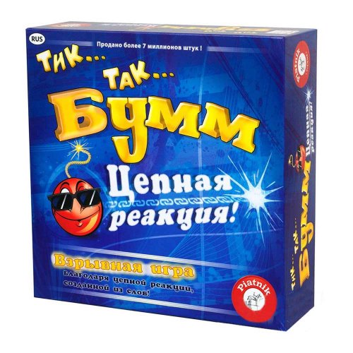 Настольная игра - Настольная игра Тик Так Бумм. Цепная Реакция