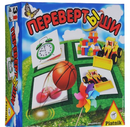 Настольная игра - Настольная игра Перевертыши