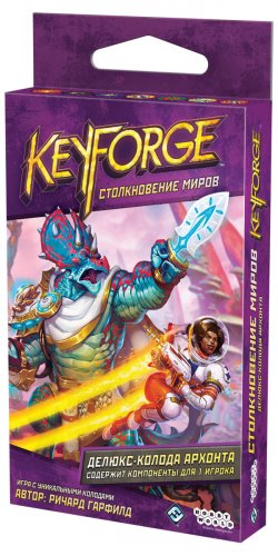 Настольная игра - Настільна гра KeyForge: Зіткнення Світів. Делюкс-колода Архонта
