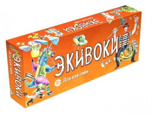 Настольная игра - Настільна гра Еківокі для всієї родини (equivoque) RUS