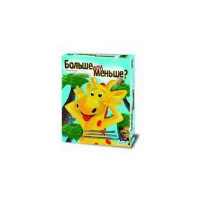 Настольная игра - Настольная игра Больше или меньше